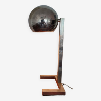 Eyeball vintage metal lamp