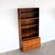 Vintage wall unit | wall cabinet | 1960s | modular