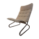Rare lounge armchair IKEA 1973 "Gemet" by Jan Dranger & Johan Huldt