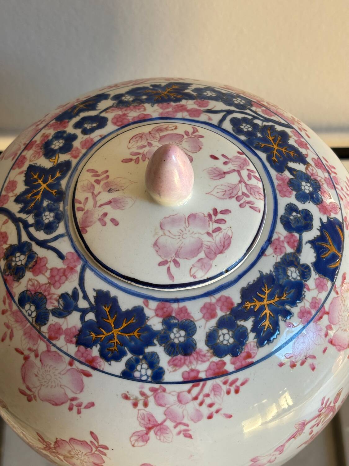 Vase potiche en porcelaine Adèle Carey