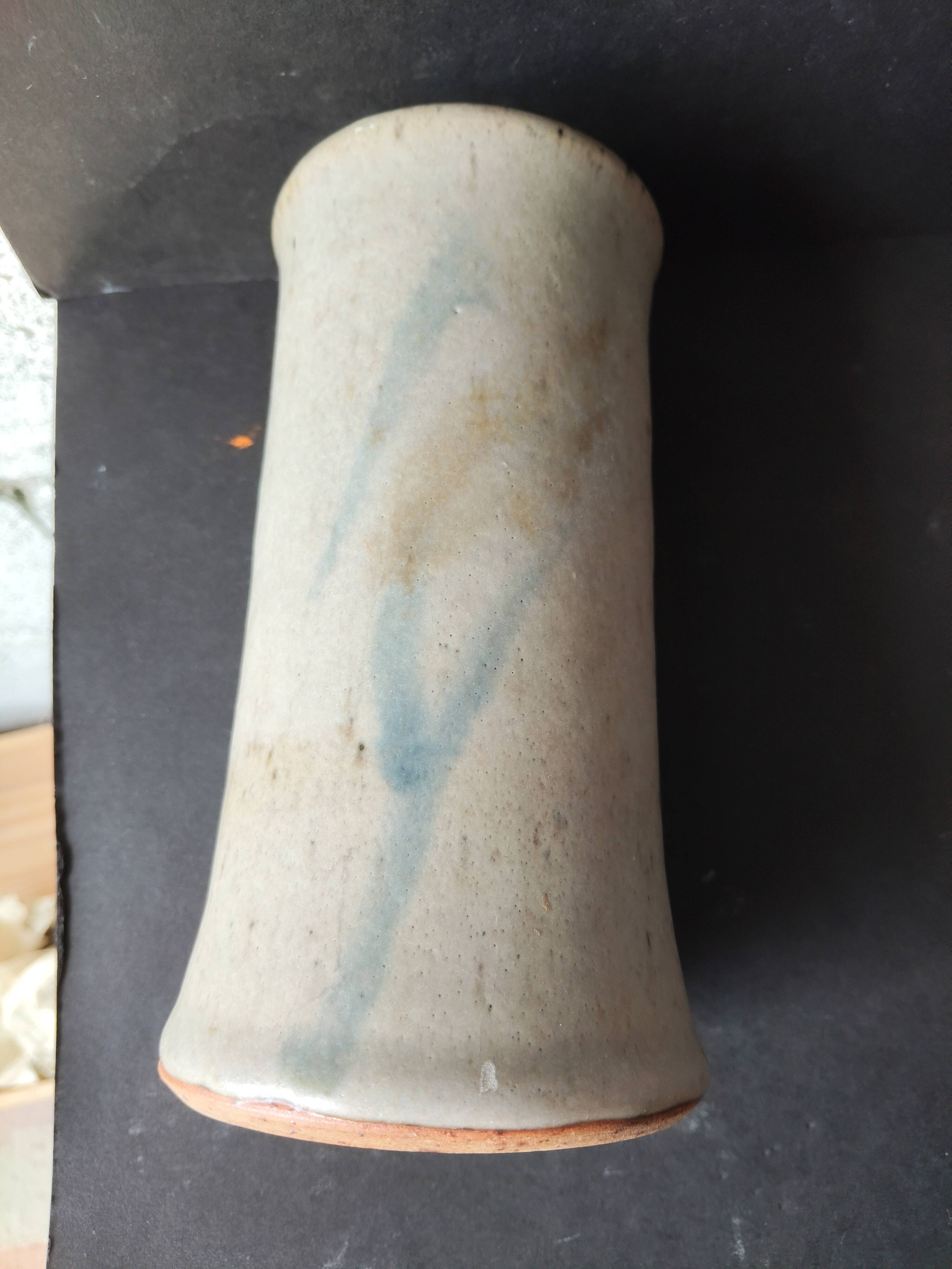 Stoneware vase signed St Maur attributed to Michel Pastore and Évelyne Porret.