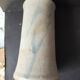 Stoneware vase signed St Maur attributed to Michel Pastore and Évelyne Porret.