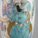 Chinese porcelain vase