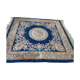 Chinese carpet 153x153cm