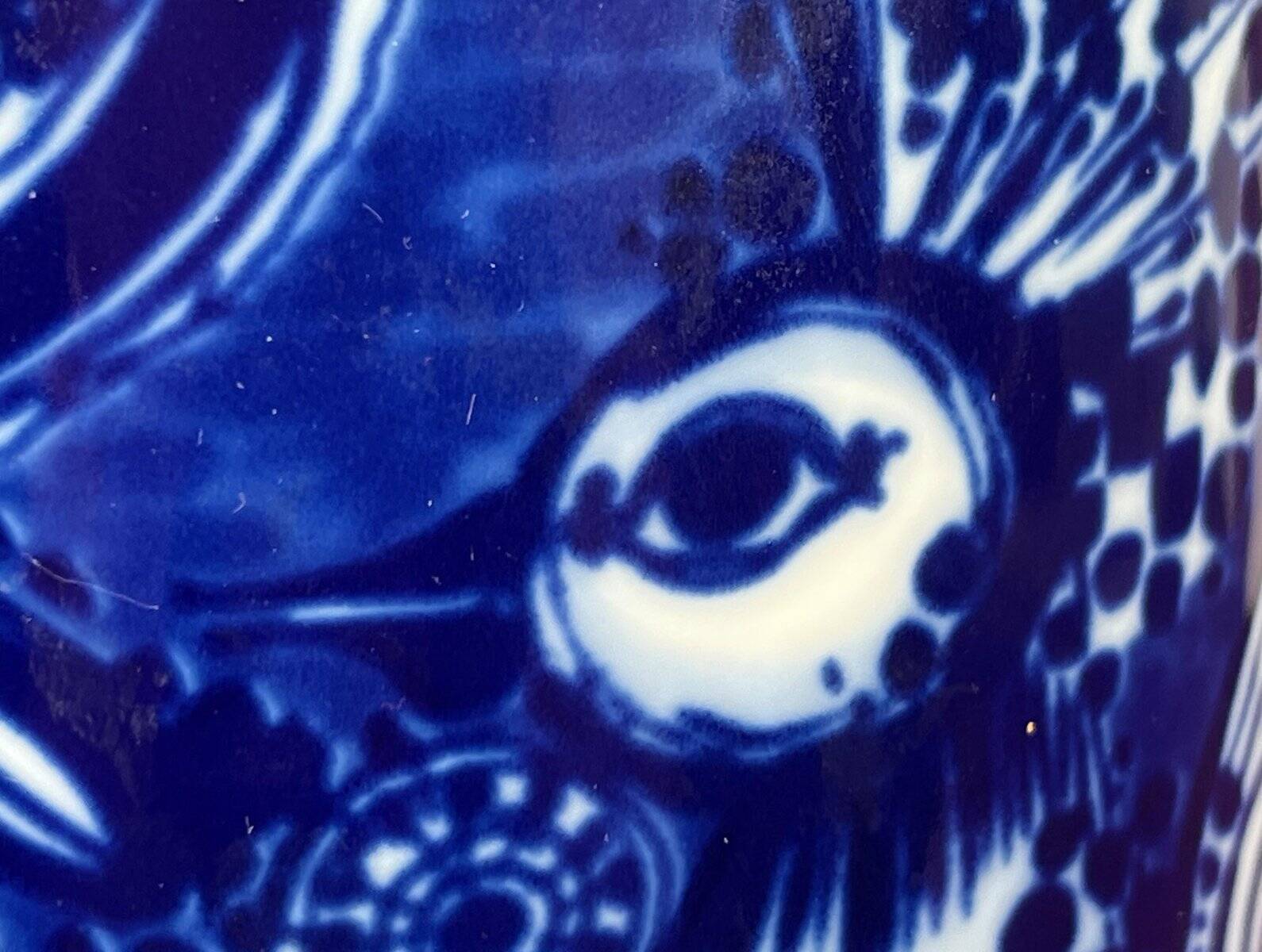 Vintage peacock vase in German porcelain by Bjørn Wiinblad for Rosenthal, 1970s.