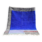 Tapis marocain berbère 200cmx300cm