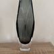 Murano Sommerso vintage vase – Attributed to Alessandro Mandruzzato – Year