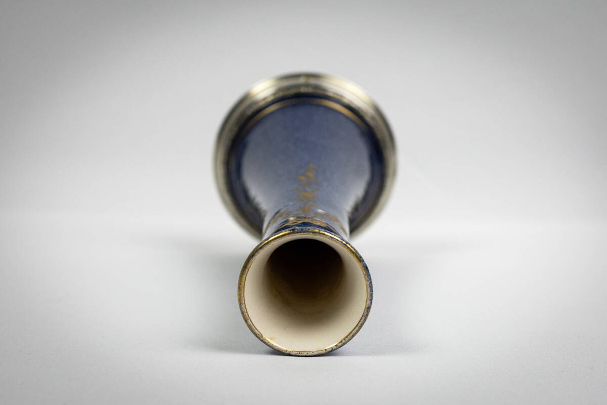 Porcelain and silver soliflore vase, 1st grade - Paul Millet, early 20th century
