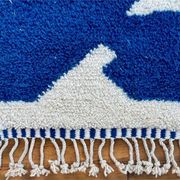 Tapis marocain berbère 250cmx150cm