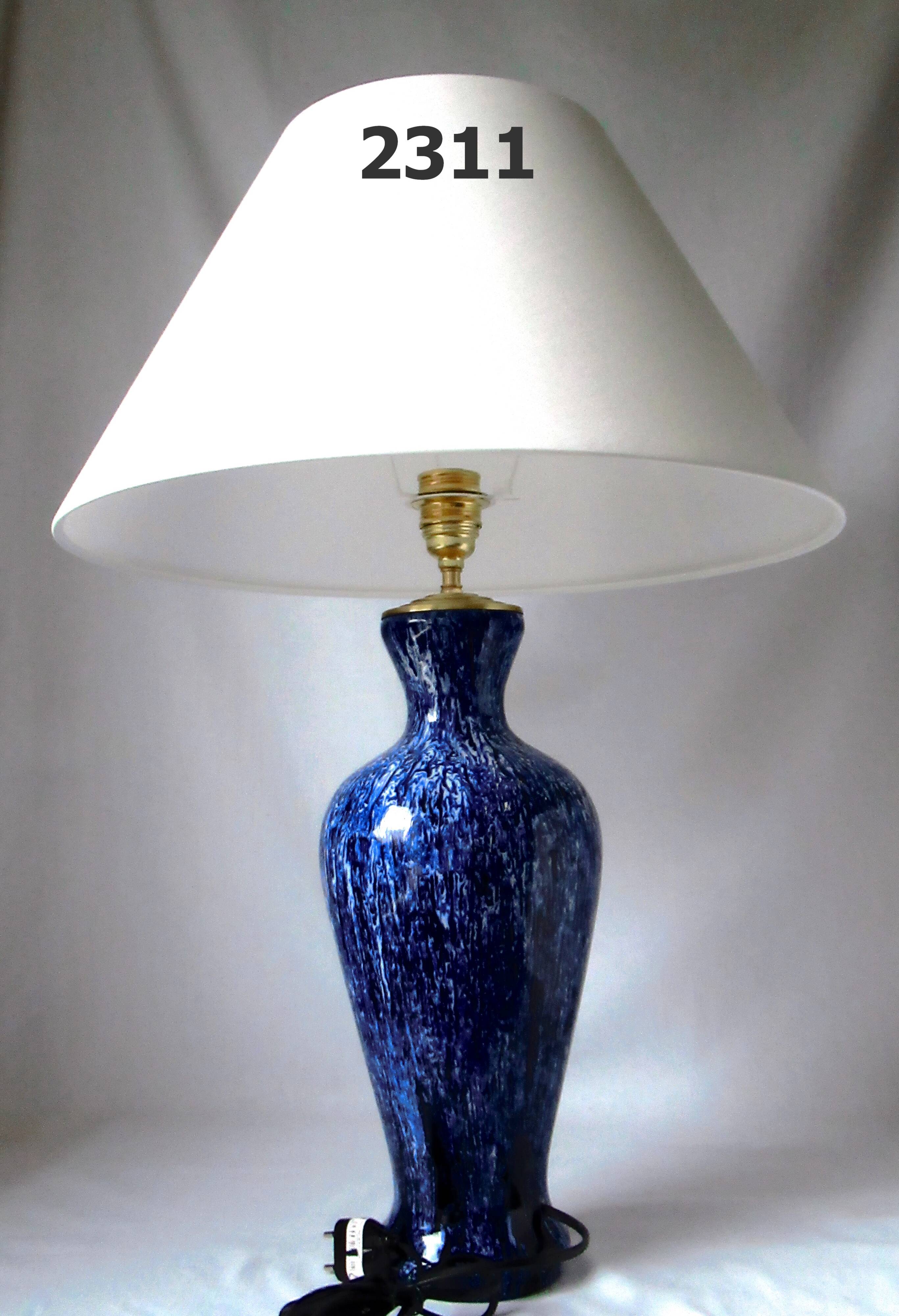 LIVING ROOM LAMP