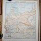 Printed in 1900, The German Empire.