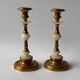 Vintage Brass and Alabaster Candlesticks
