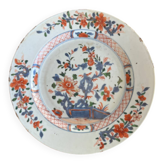 Imari plate - Kangxi - 18th century.