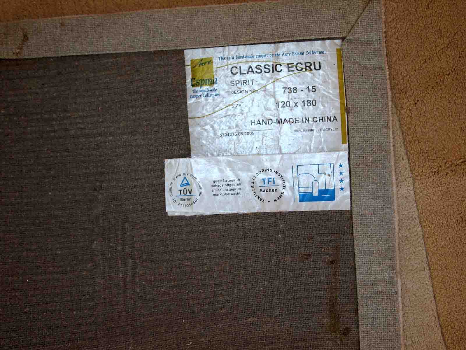 Vintage chinese modern handmade carpet 120cm x 180cm 1980s, 1c517