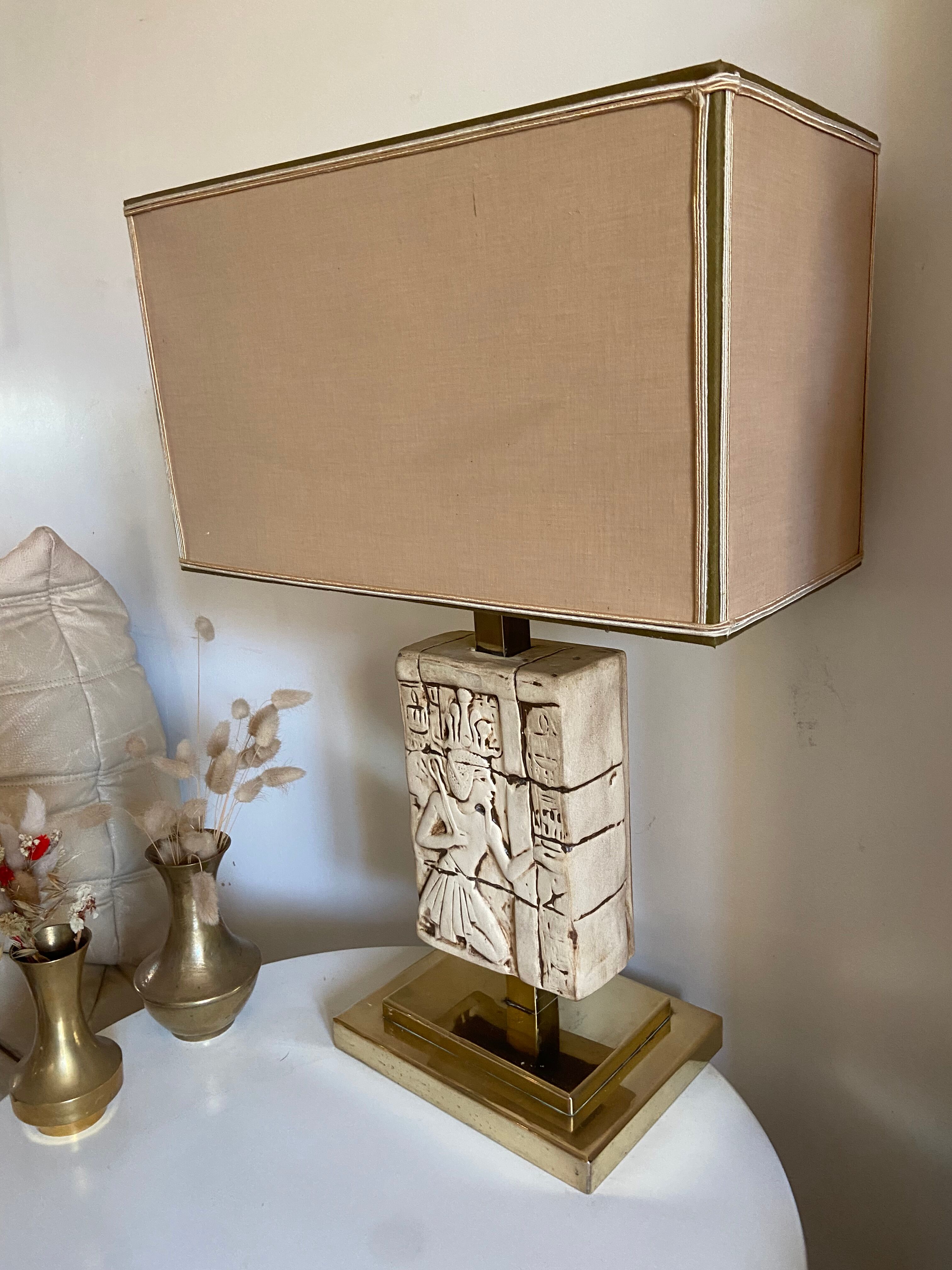 Lamp Pharaoh Hollywood Regency 70s