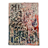 Mixed media on canvas Dominique Digeon – “The White King”, 2006