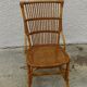 Chaise en rotin 1960