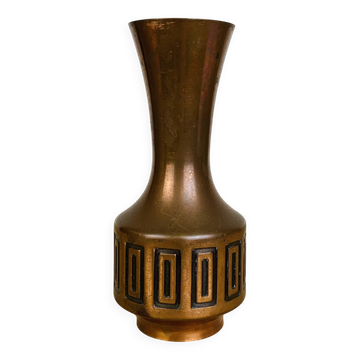 Vase laiton scandinave années 70 vintage