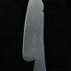 ART DECO CHRISTOFLE model BOREAL cheese knife by LUC LANEL No1