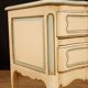 Commode française en bois laqué et peint