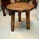 Stool
