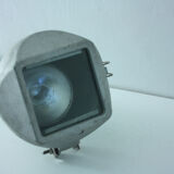 The 1980s floor lamp