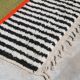 Tapis fait main coloré, 240 x 155 cm - AZ833
