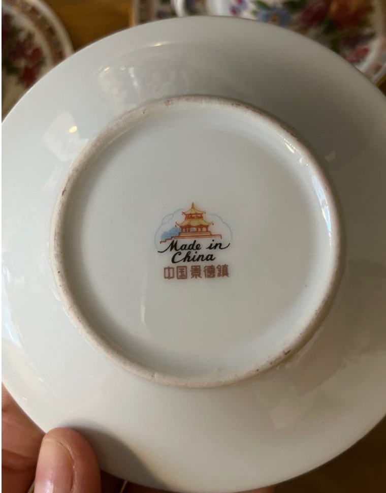 Porcelain tea or coffee set