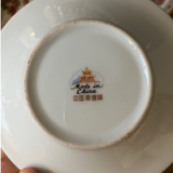 Porcelain tea or coffee set
