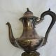 Cafetière ancienne Christofle modèle n°17 – métal argenté