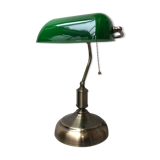 Office lamp
