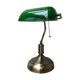 Lampe de bureau