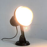 Industrial lamp