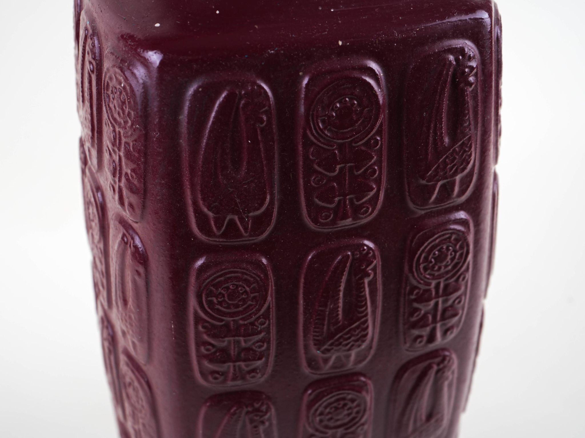 Bay Keramik ceramic vase with floral relief, burgundy glaze, Germany, 1970s