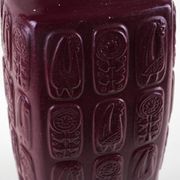 Bay Keramik ceramic vase with floral relief, burgundy glaze, Germany, 1970s