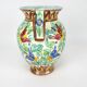 Vase, Cerart, Monaco