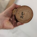 Kokeshi doll by Mrs. Sato Kozon vintage Japan 1960-70