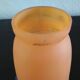 Muller Freres Luneville - Tulip Corolla Orange-Violet Marbled Glass