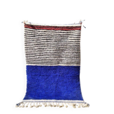 Berber Moroccan rug 200cm x 300cm