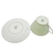 Tasse et soucoupe postmodernes, Autriche, années 1960, ensemble de 2