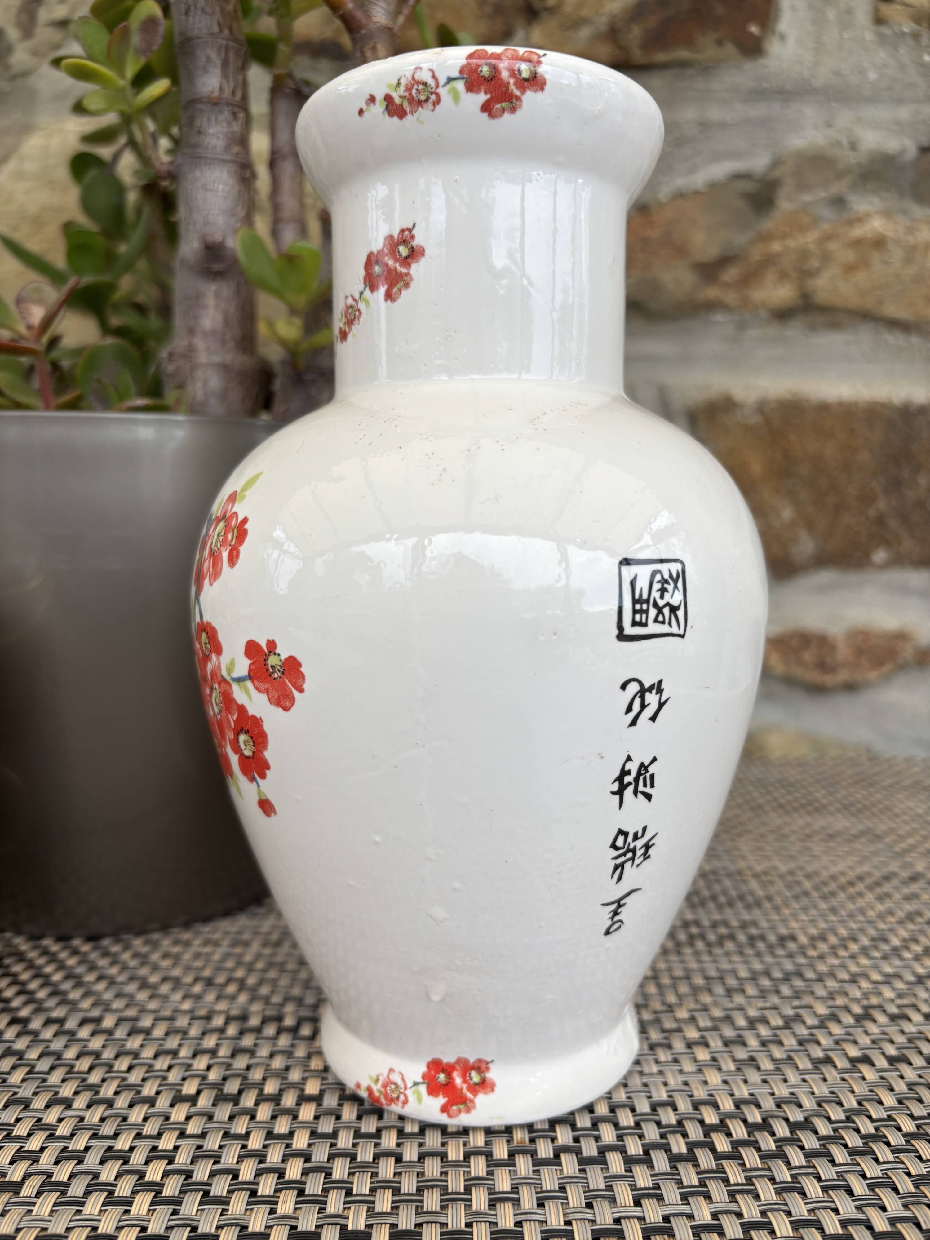 Porcelain vase