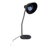 Desk lamp