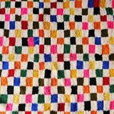 Multicolored Berber Moroccan Rug 250cm x 150cm