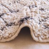 Vintage Azilal Rug - 207 x 76 cm