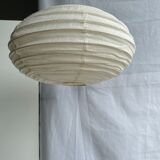 Suspension in rattan and japanese natural linen in the shape of a lantern h50 d30