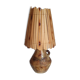 Olivier Pettit Vallauris ceramic lamp