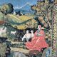 Wall Tapestry, Pastoral Scene, 20th Century