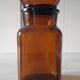 Bocal verre ambré