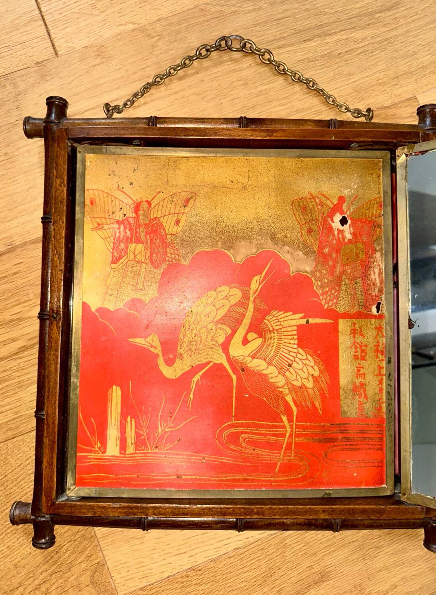 Triptych Mirror Barber Asia Bamboo 1865
