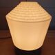 Philips Poligny lamp from the 1960s